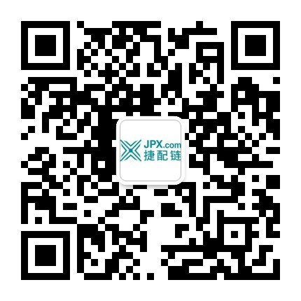 捷配链-微信公众号