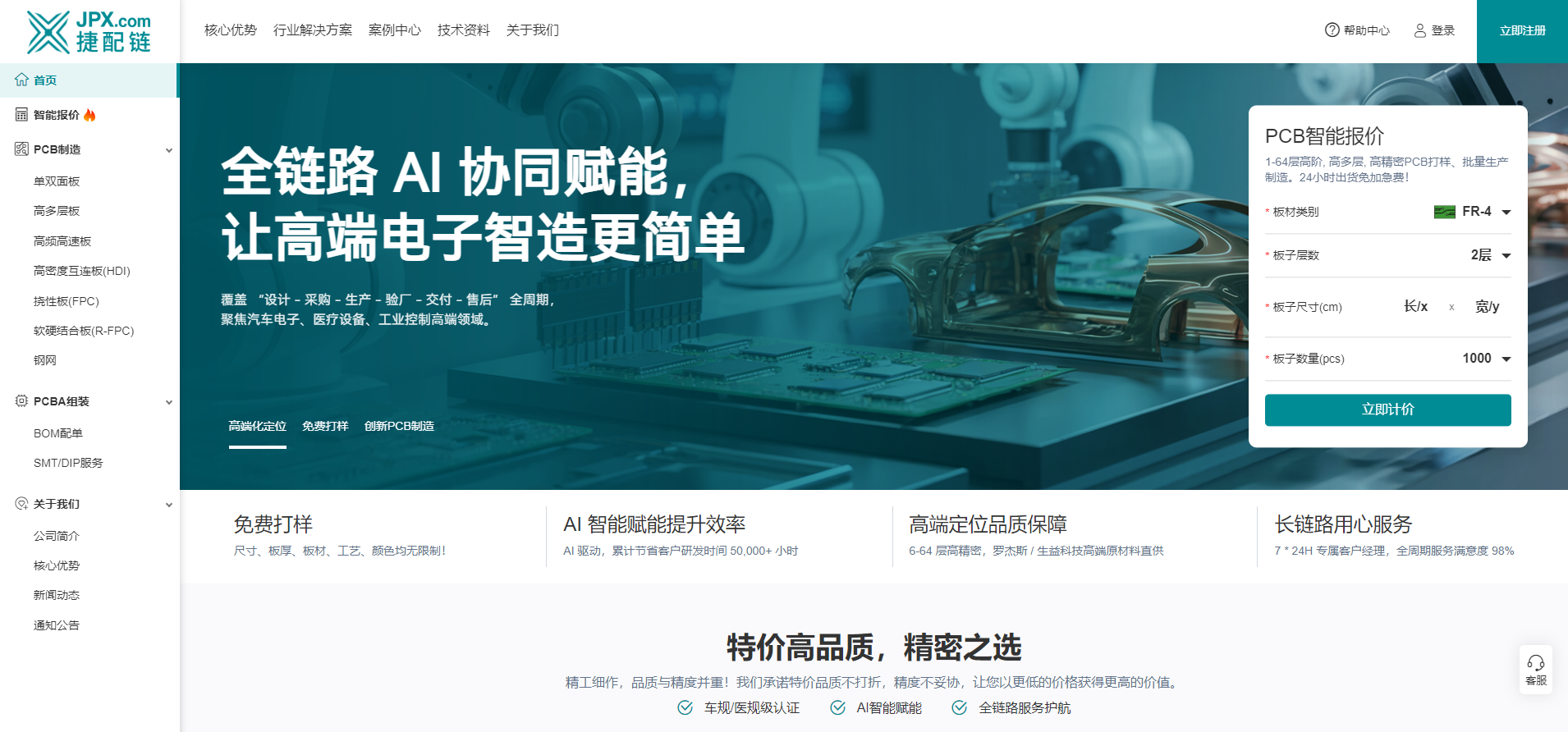 QQ20260407-135528.jpg QQ20260407-135528.jpg