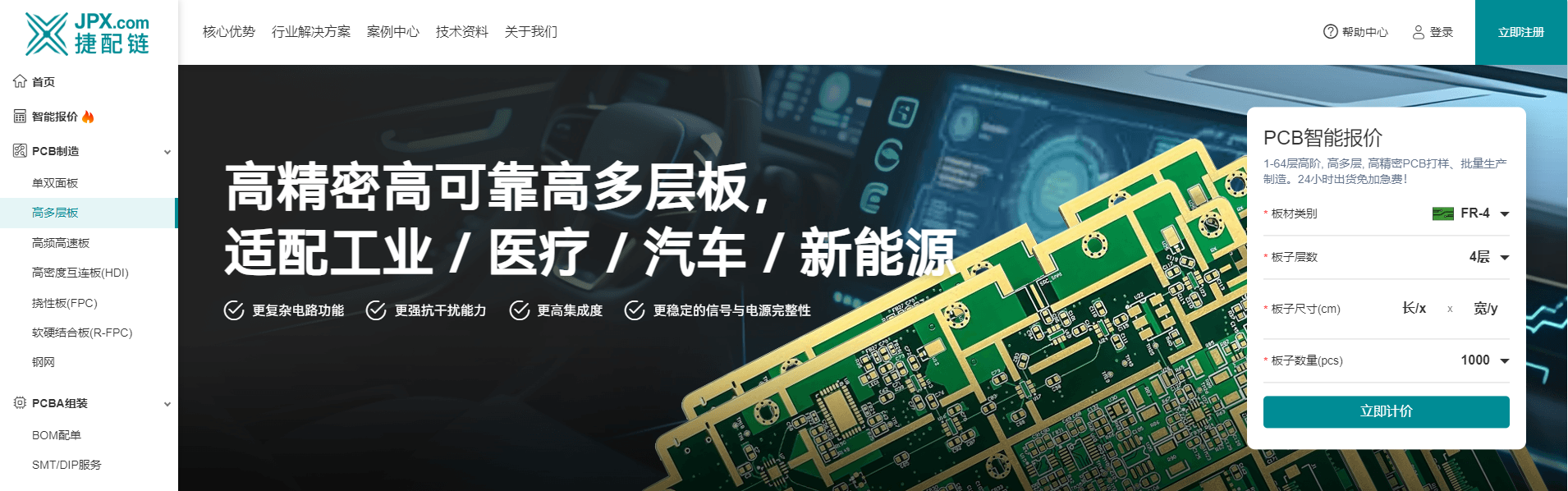 QQ20260407-135914.jpg QQ20260407-135914.jpg